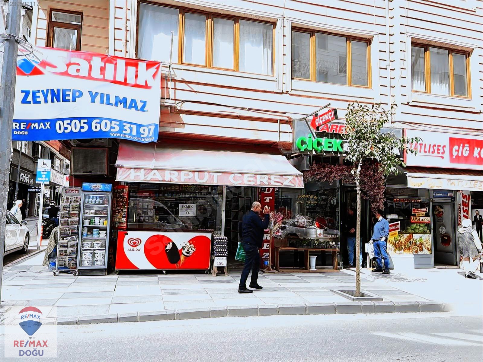 İlan Resmi