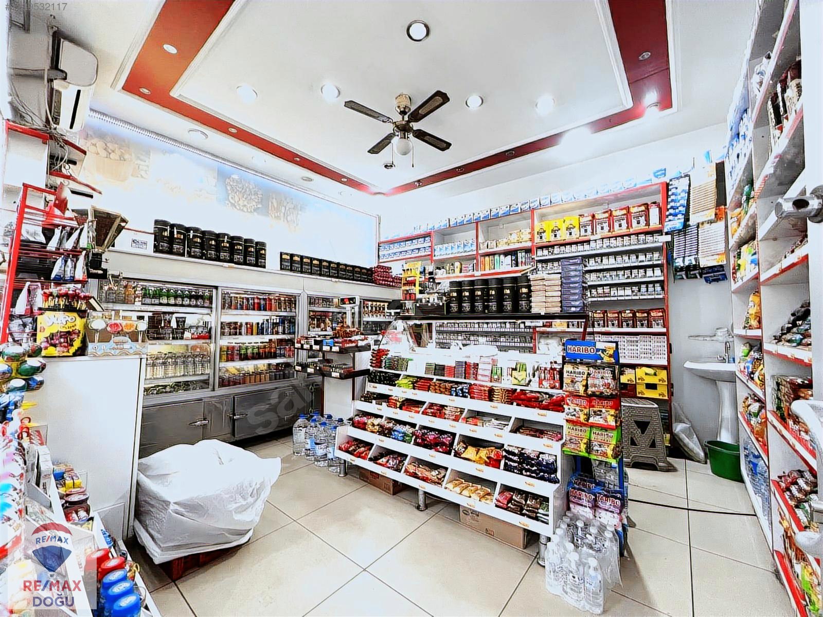 REMAX DOĞU VALİFAHRİBEY CADDESİNDE KİRACILI SATILK 2 AYRI DÜKKAN - ELAZIĞ MERKEZ fotoğraf 2