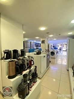 KARAMÜRSEL MERKEZDE GENİŞ VİTRİNLİ, 3 KATLI EMSALSİZ MAĞAZA - KOCAELİ KARAMÜRSEL fotoğraf 11