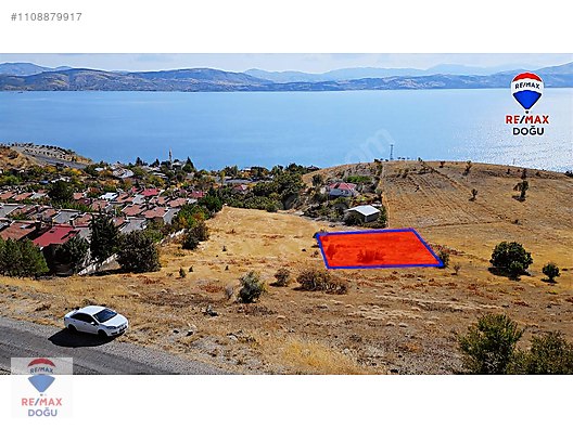 REMAX DOĞUDAN GÖLARDINDA SATILIK GÖL MAZRALI 2530 M2 TARLA - ELAZIĞ MADEN fotoğraf 3