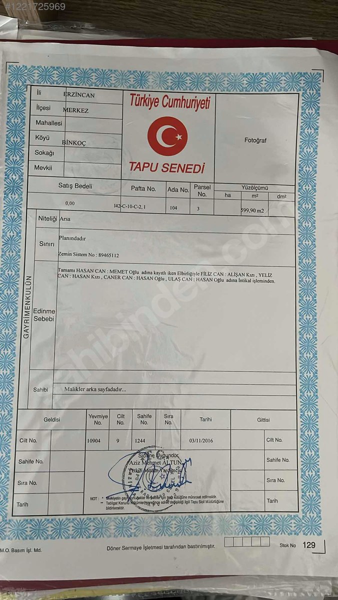 ERZİNCAN MERKEZ BİNKOÇ KÖYÜ’NDE 99 M² ARSA SATILIKTIR - ERZİNCAN MERKEZ fotoğraf 3