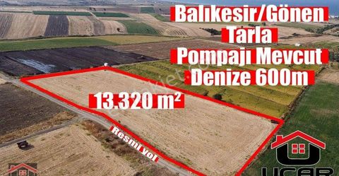 İlan Resmi