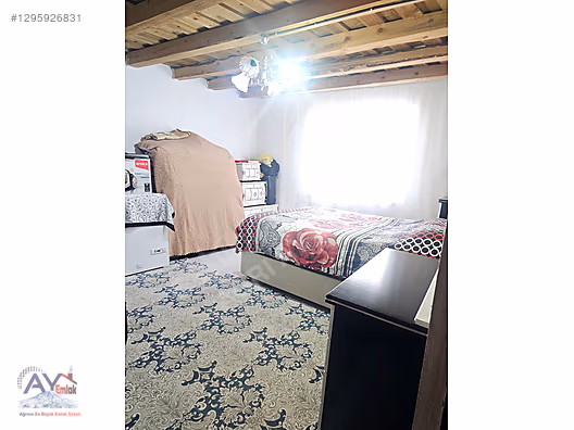 Gazi Mahallesi'nde Satılık Müstakil Ev ve 371m² Arsa - AĞRI MERKEZ fotoğraf 10