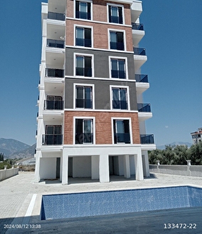 İlan Resmi