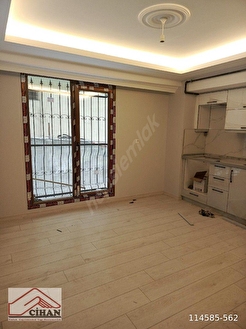 Bahçelievler Soğanlı - İSTANBUL BAHÇELİEVLER fotoğraf 2