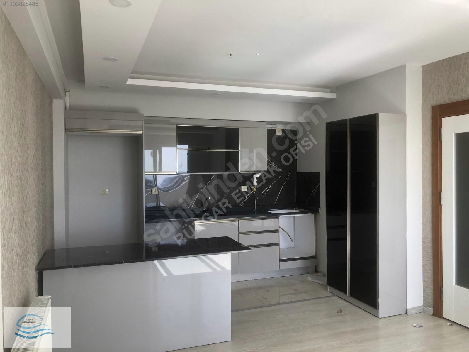 Çarkıpare'de Site İçinde Kiralık 2+1 Daire - ADANA SARIÇAM fotoğraf 16
