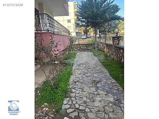 RAMSU'DAN DOĞA MANZARALI SİTE İÇİ 3+1 - ADIYAMAN MERKEZ fotoğraf 12