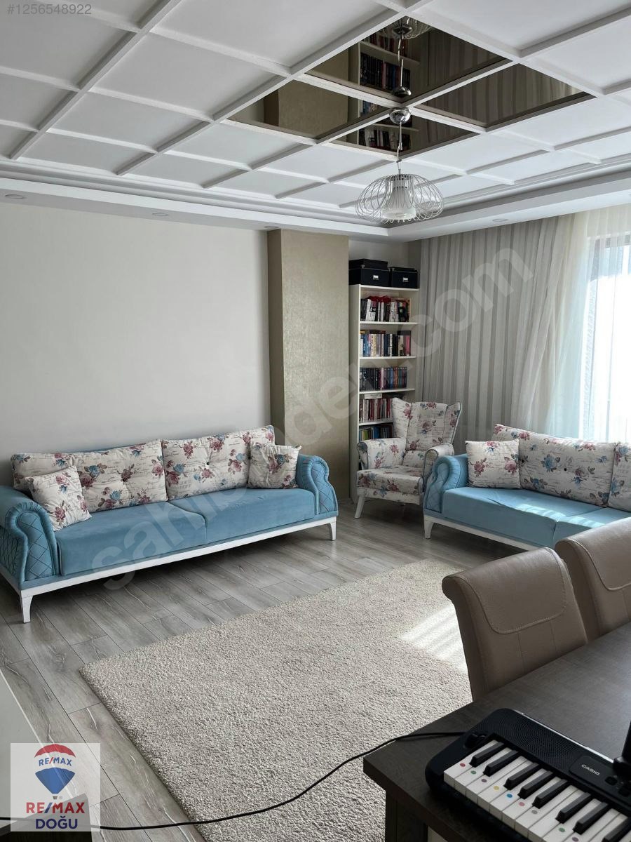 İlan Resmi