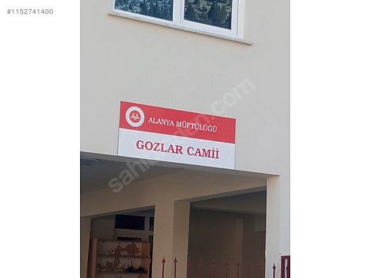 ANTALYA KARAPINAR GOZLAR YAYLASINDA ARSA. KÖY İÇİNDE, YOL VE SU VAR. - ANTALYA ALANYA fotoğraf 2