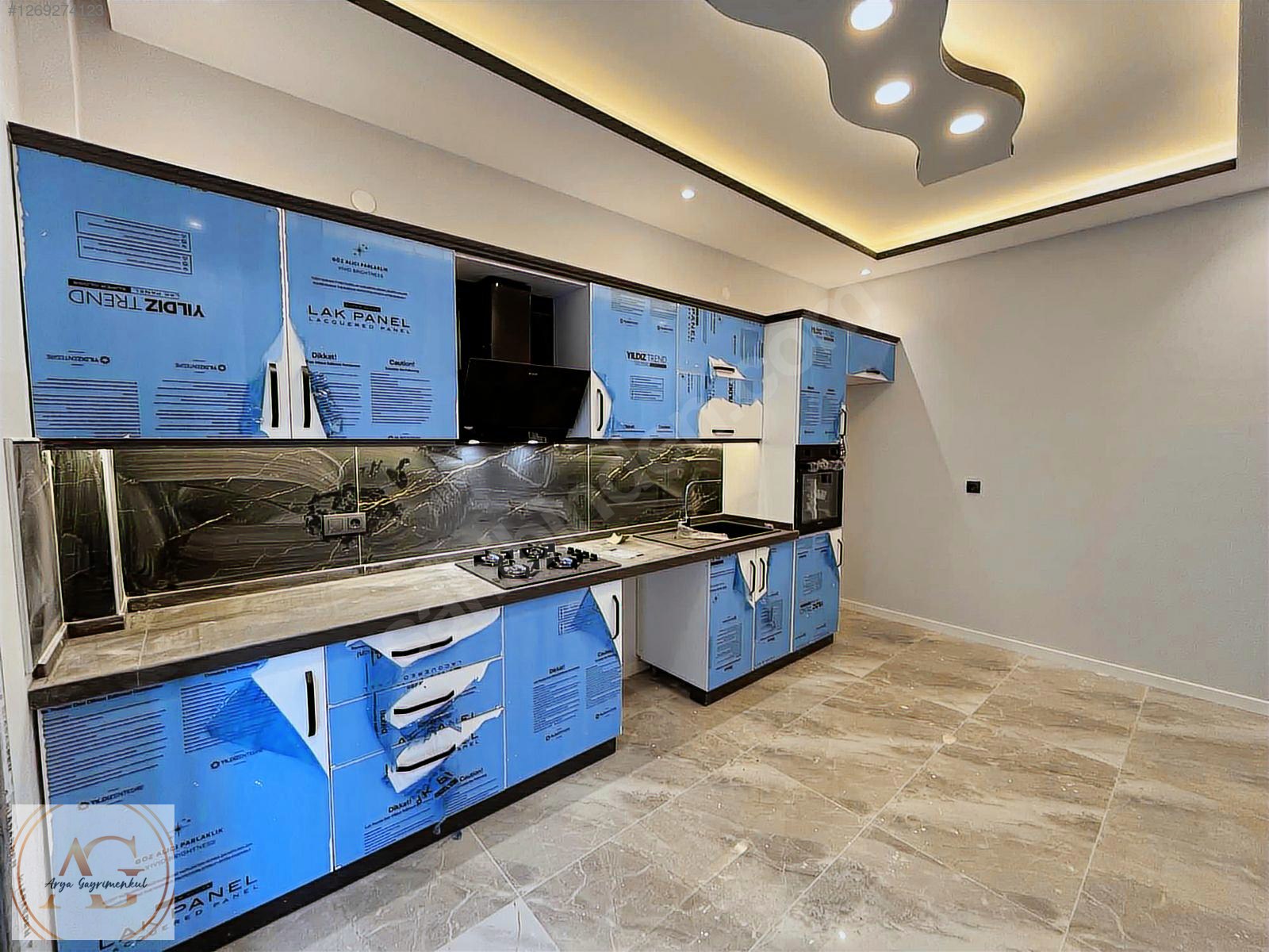 Altınkum Merkezde Denize 300m, 2+1 Dubleks Daire - BALIKESİR EDREMİT fotoğraf 21