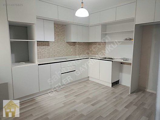EFELER GAYRİMENKUL Satılık 4+1 Daire - 220m² - Şehir Merkezinde - AYDIN EFELER fotoğraf 17