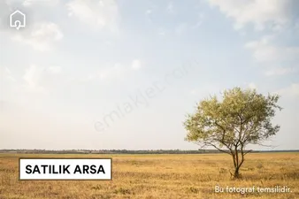 İlan Resmi