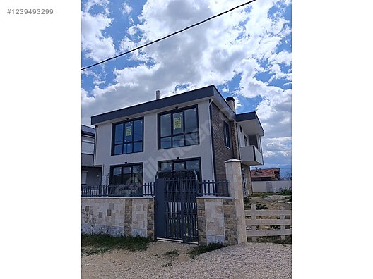 İlan Resmi