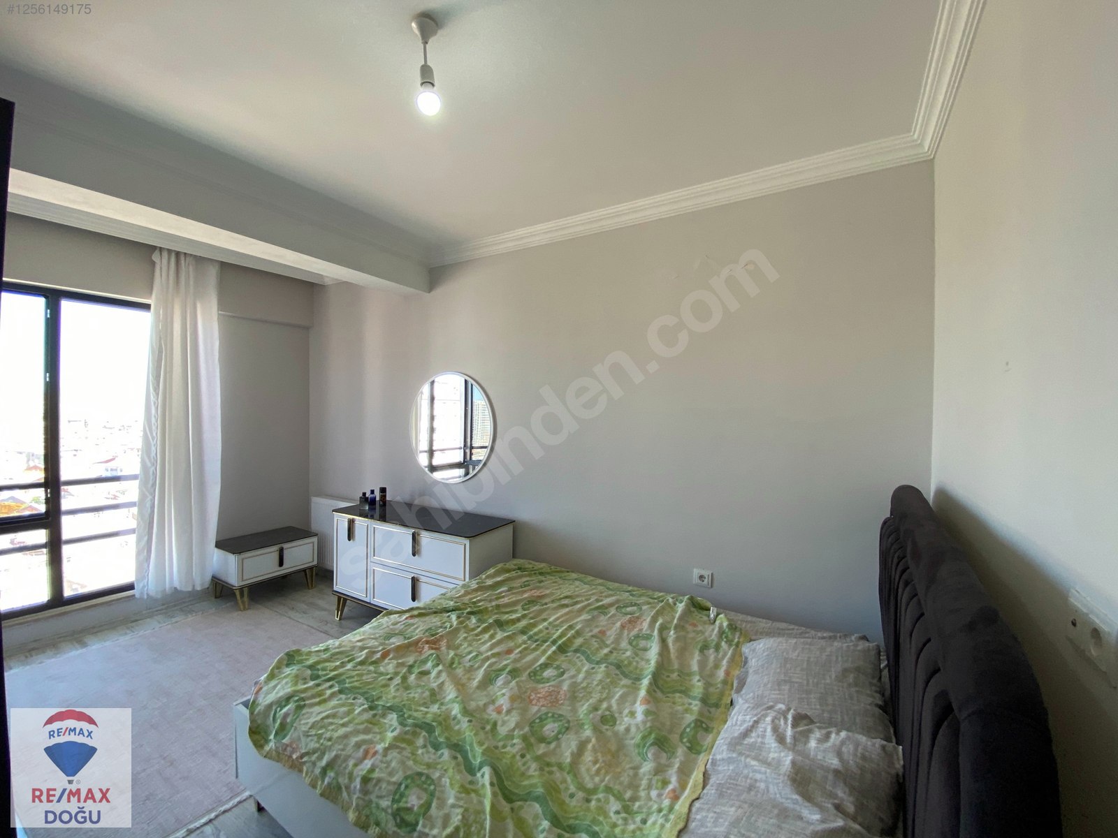 [REMAX DOĞU] KÜLTÜR'DE MANZARALI 2+1 SATILIK DAİRE - ELAZIĞ MERKEZ fotoğraf 4