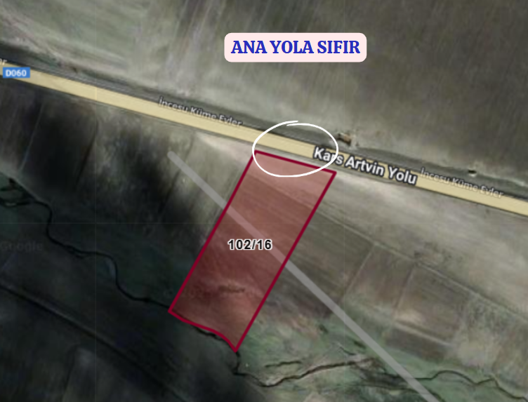 KARS SUSUZ İNCESU  KÖYÜNDE 12.850 M²  TARLAMIZ  SATILIKTIR - KARS SUSUZ fotoğraf 2
