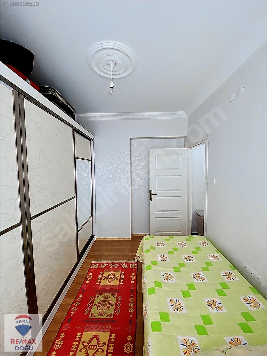 İlan Resmi